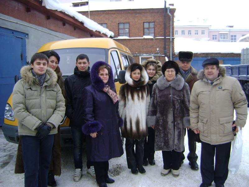 ����������� ������� �� �������������� ����������� ����, 70.7 Kb