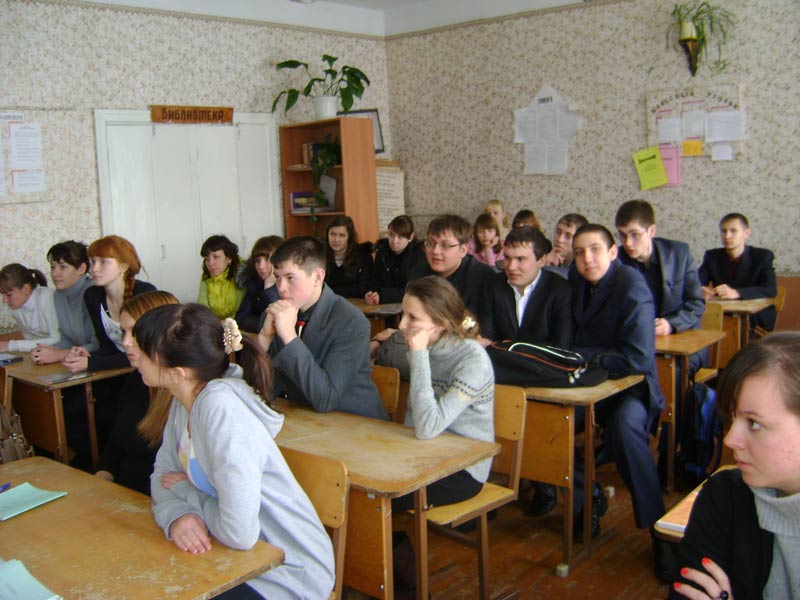 ��� ���� �1� �. ������, 73.1 Kb