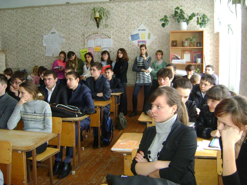 �������� ��� ���� �2� �. ������, 87.4 Kb