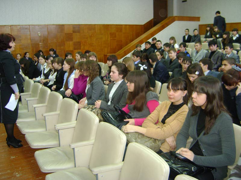 �������� ���� ������������ ������, 71.7 Kb