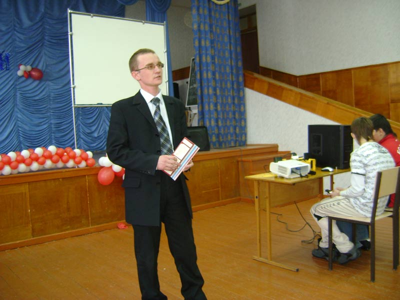 ������ ������� ������������ ���������� ������� �.�. ����������, 60.7 Kb