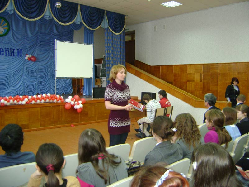 ��������� ������� ������������ ���������� ������� �.�. ������, 72.1 Kb