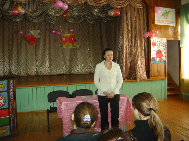 ��������� ������� ���������� � ������������ �������������� �.�. ����������, 78.5 Kb