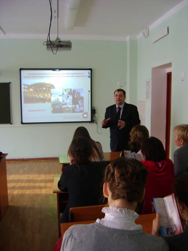 �������� ���������� �� �� �.�. ������, 40.0 Kb