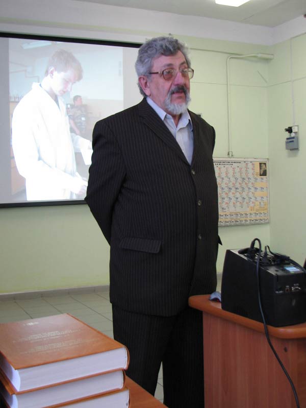 �.�. ������� �� �������� ���������, 36.5 Kb