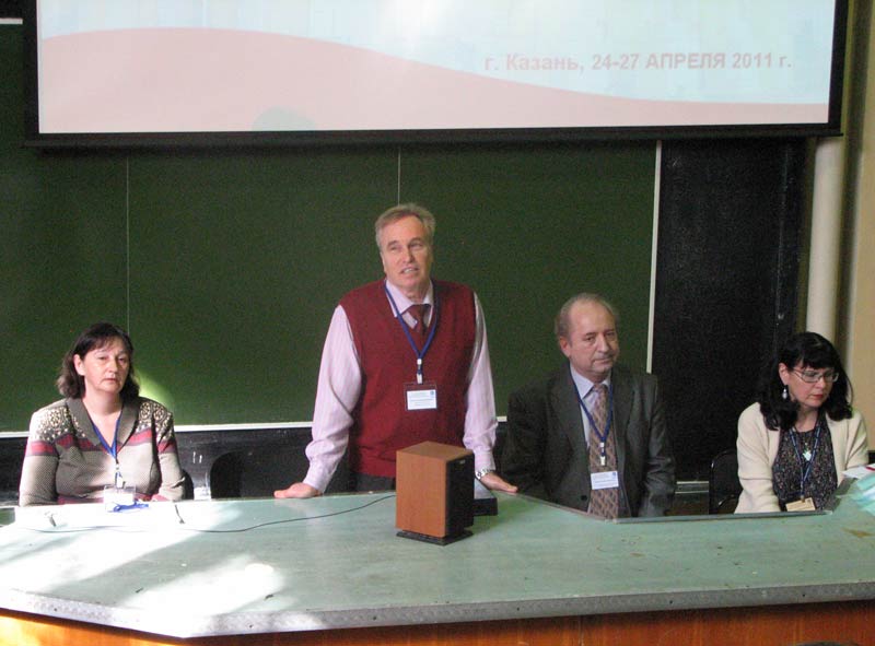 ����������� ���������� ���� �.�. ������� �� �������� ���������, 52.1 Kb