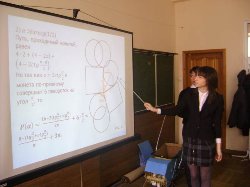 ��������� ��������� ��������, ������� ����������� ������� �� ��������� ����������, 38.0 Kb