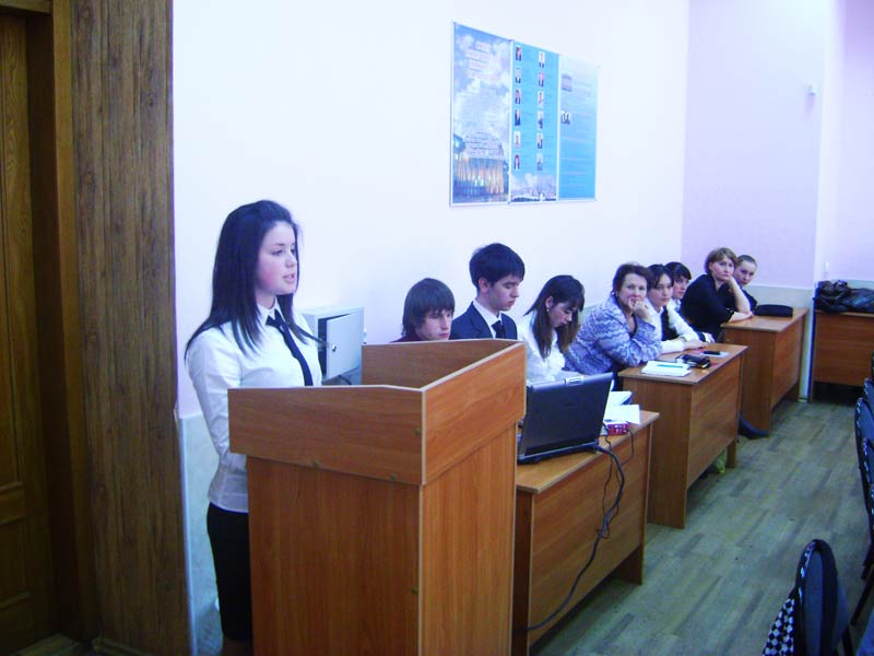 ��������� ��������� ��������, ������� ����������� ������� �� ��������� ����������, 49.0 Kb