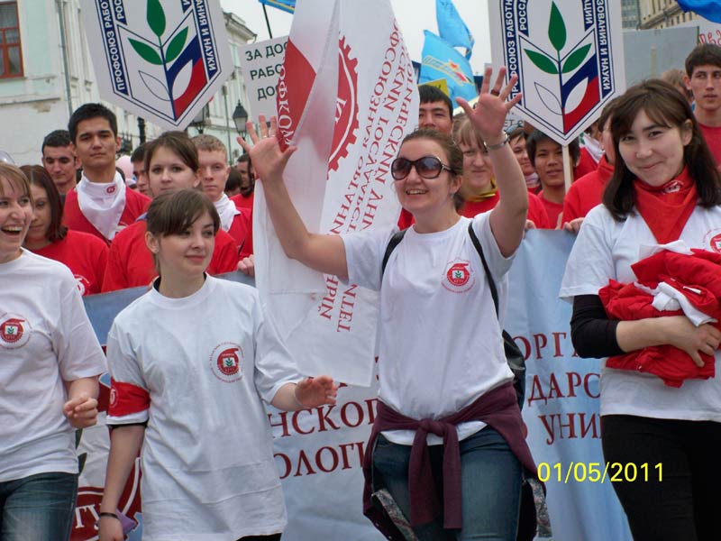 �������� ���������������� ������������ �� ������������ �������, 81.6 Kb