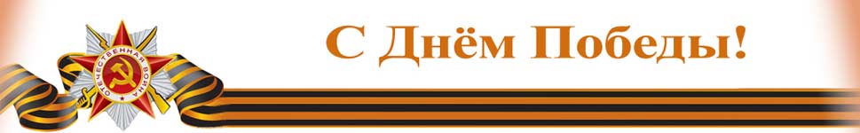 � ����������!, 20.3 Kb