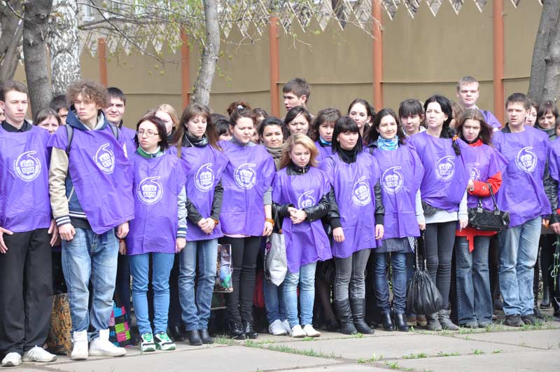 �������� ���� �� ������������ 66-������ ��������� ������� ������, 77.9 Kb