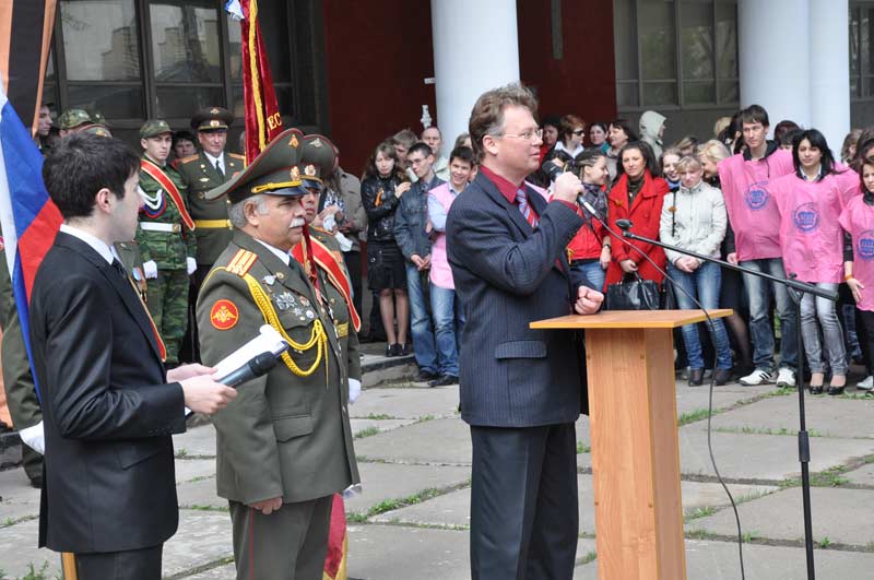 ������ ���� �.�. �������� �������� � �������������� ������ � ����������� �� ����� �����, 63.5 Kb