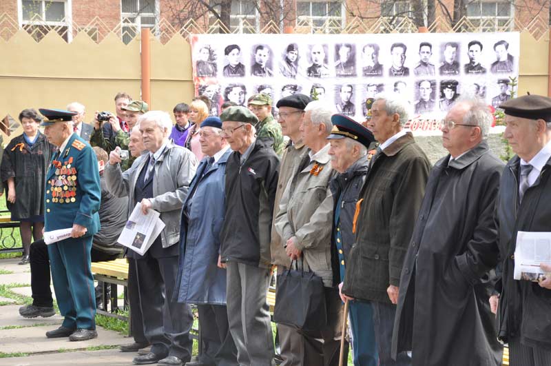 �������� ���� - ���� �� ������������ ��� ������, 69.1 Kb