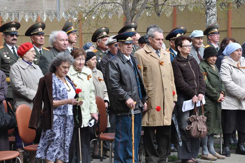 �������� ���� - ���� �� ������������ ��� ������, 76.2 Kb