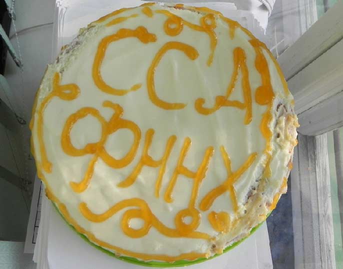 �������� � ��������, 31.3 Kb