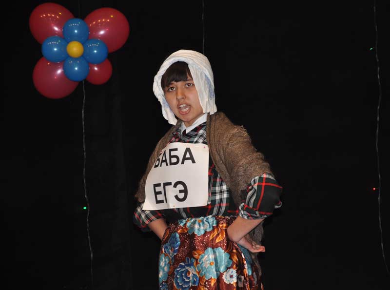 ����������� ������ � ���������� ����, 29.9 Kb