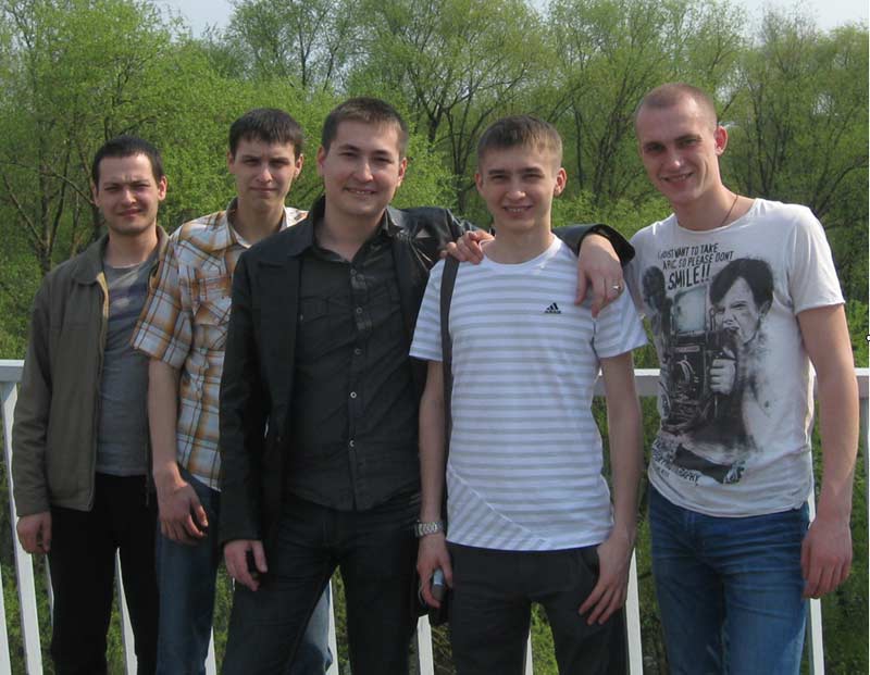 ������� ����, 61.0 Kb