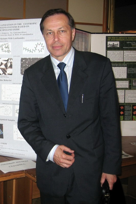 <small>���������� �������� �. �. ������������</small>, 88.4 Kb