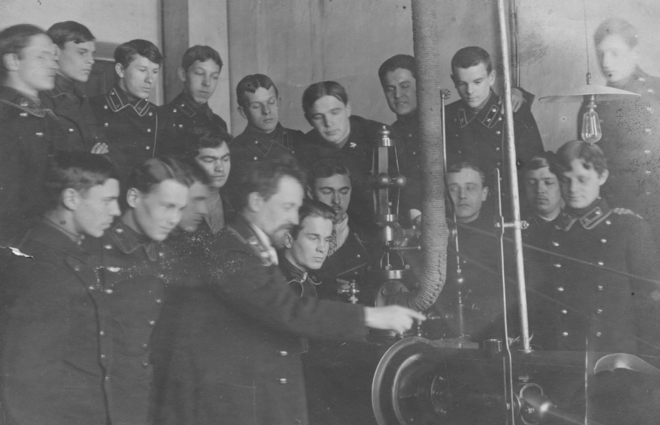   ..     . 1917 ., 296.6 Kb