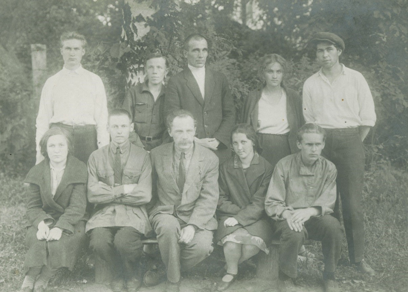     . , 1932 ., 300.5 Kb