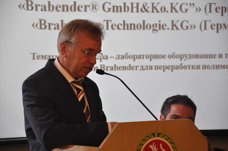 ��������� ����� �.�. ������, 24.4 Kb