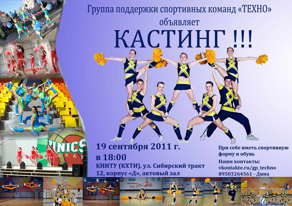 ������  - �������, 99.2 Kb