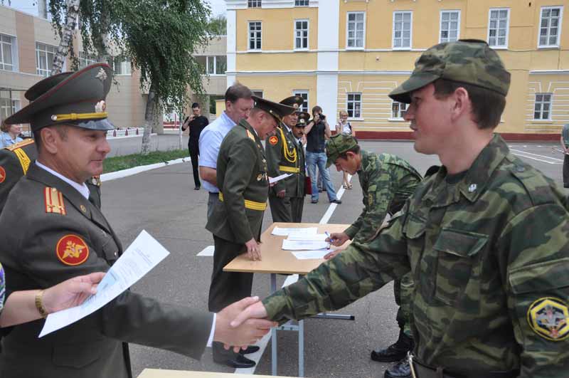 ����������� ������ ���������, 48.8 Kb