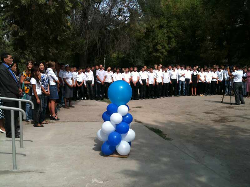 �������� �������., 44.0 Kb