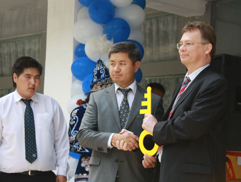 �������� ������� �������������� �����., 74.4 Kb