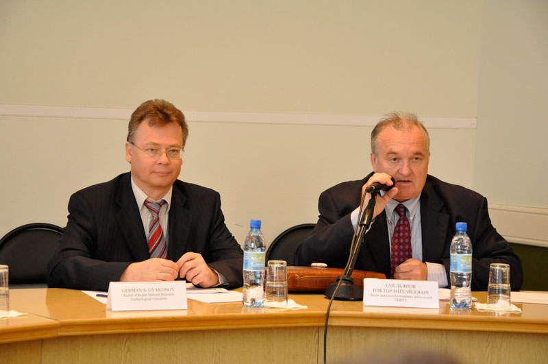 ������ ������ �������� � ����� ���������� ������� ���������� ������ ��������� � ���������� ��������, 56.9 Kb