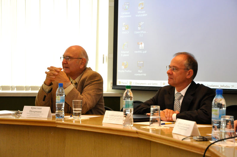 ���� ������ �� ������������ �������� ������ �������� ��������� � ������������ ��������� �������� ������������ ������������� �������� ������ ������� ������, 68.5 Kb