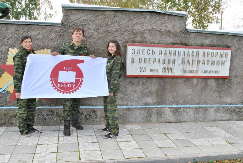 ��������� ����� ������, 99.0 Kb