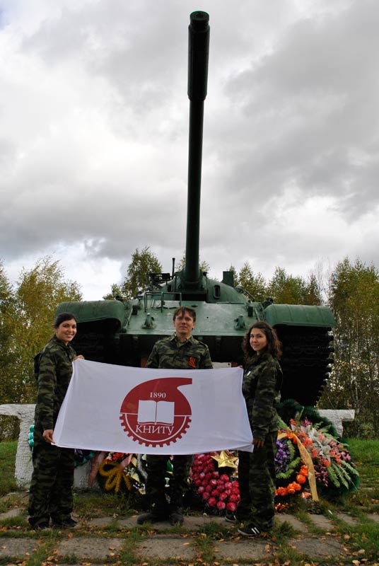 ��������� ����� ������, 63.5 Kb