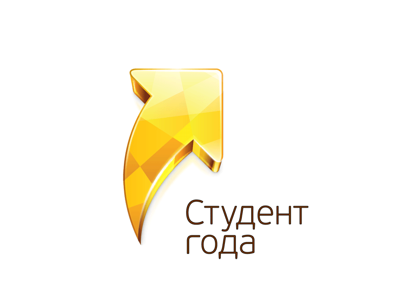 �������� ���� - 2011�, 24.8 Kb