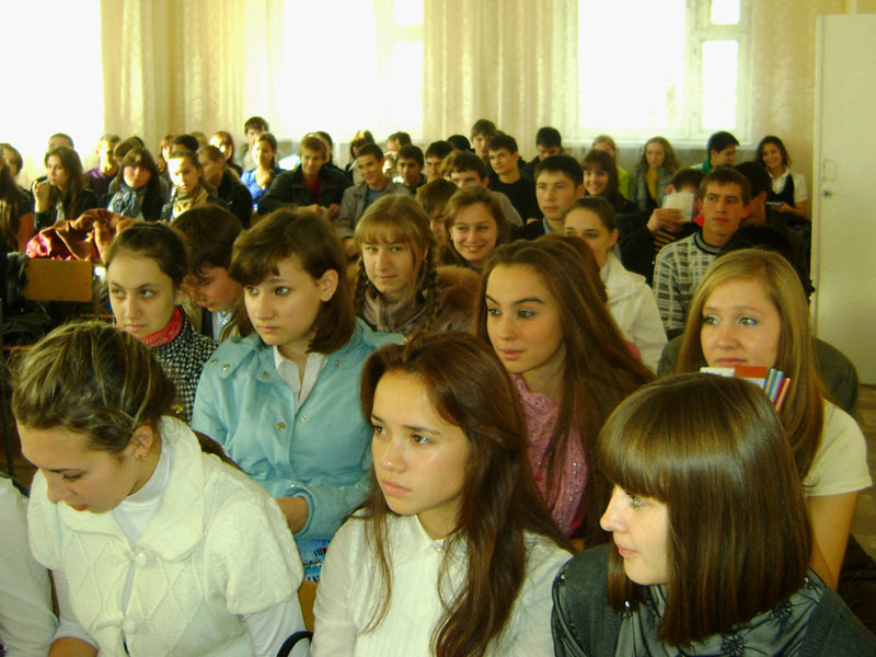 �������� ��� �������� ������ �����, 97.2 Kb