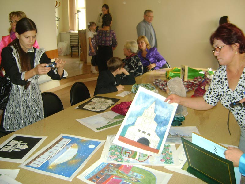 �������� �����, 90.1 Kb