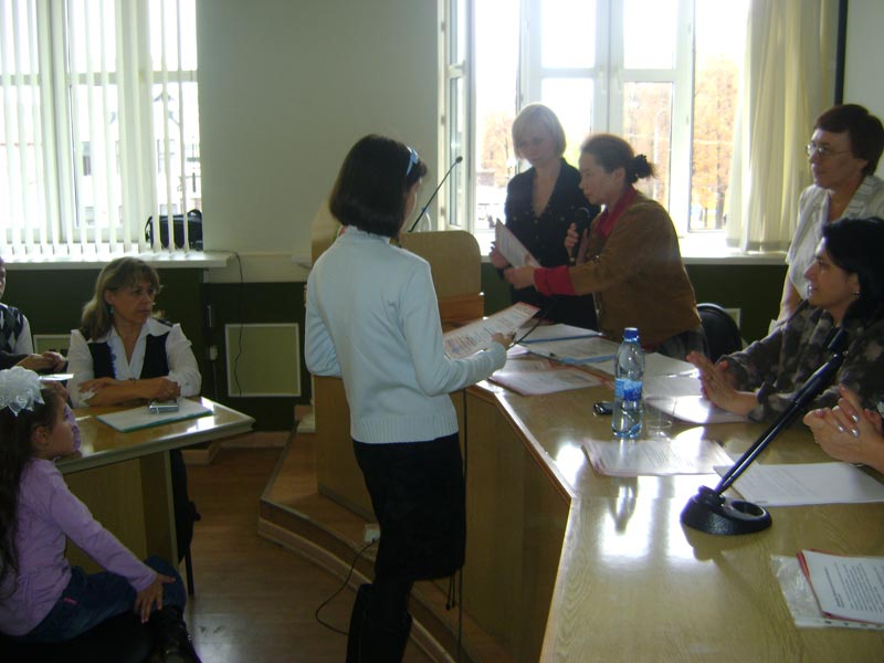 ����������� �����������, 59.5 Kb