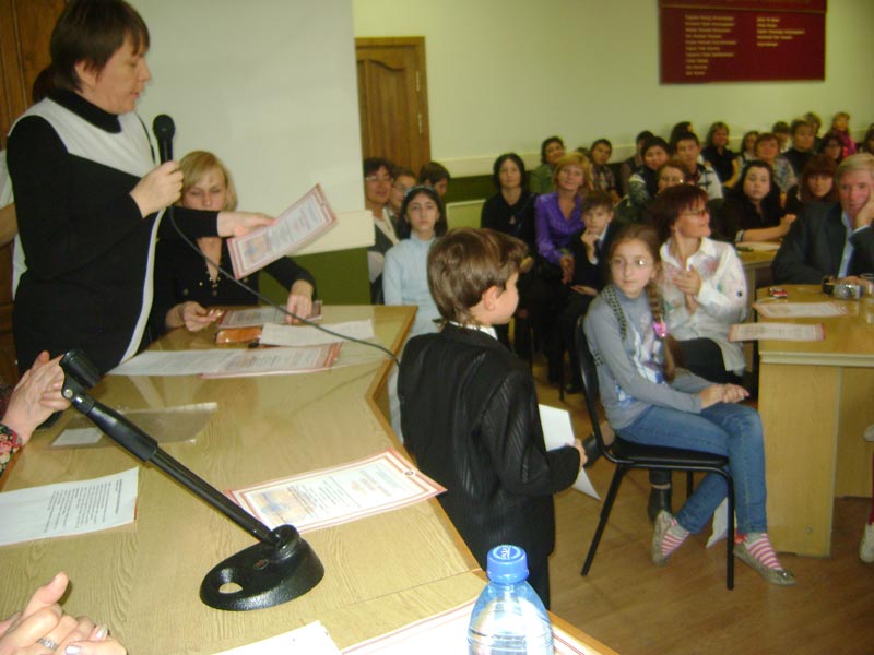 ����������� �����������, 65.6 Kb