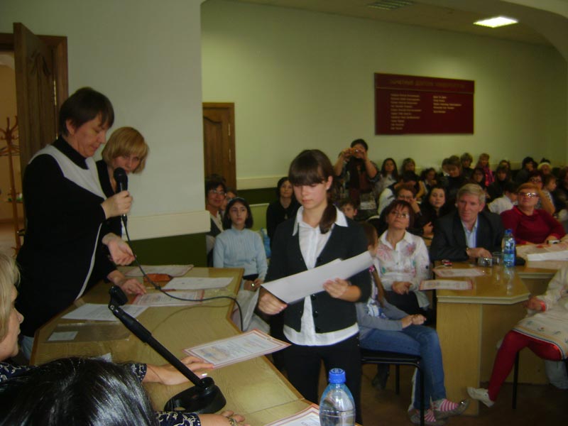 ����������� �����������, 55.7 Kb