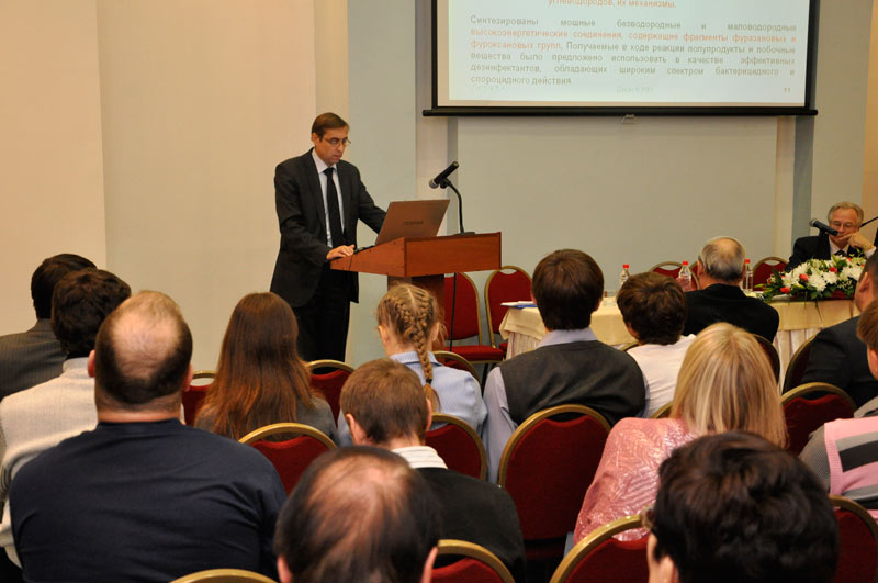 ����������� ������ ���� �.�. ������� �� �������� ������� �����, 73.1 Kb