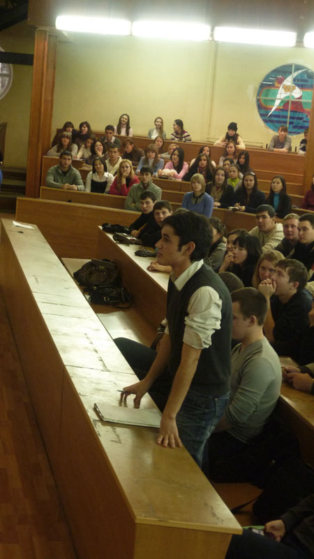 ������� ���������, 67.0 Kb