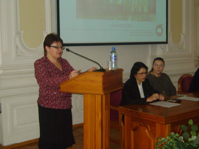 ����������� ��. ������������� ������� ��� �.�. ��������, 45.9 Kb