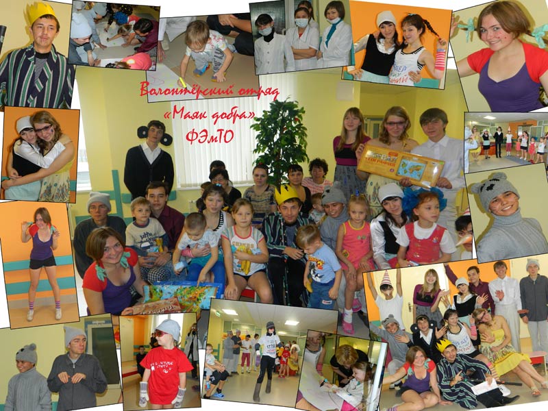 ����� ���������� ����� ����� � ������, ����������� ������� � ����, 115.5 Kb