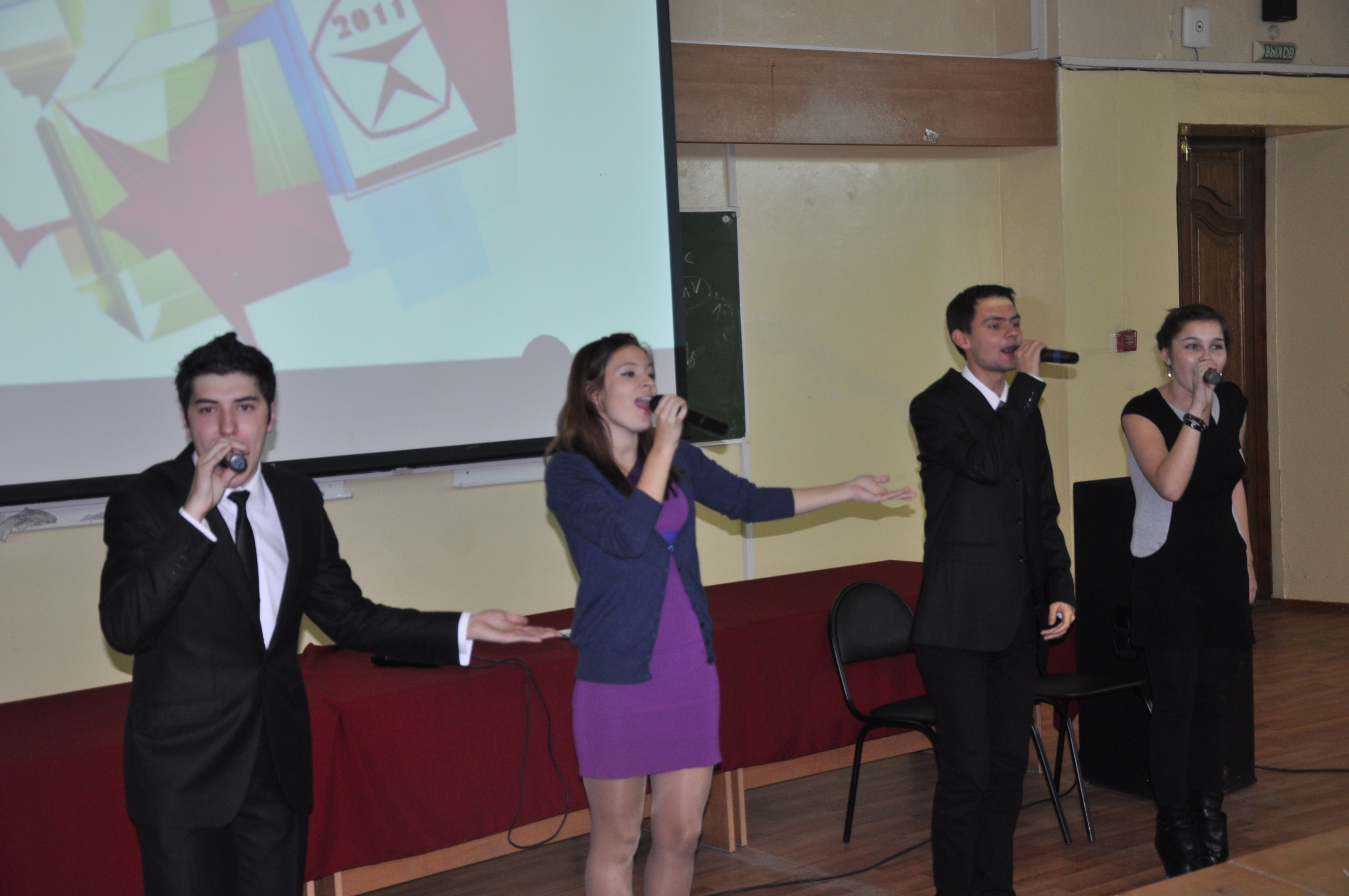 ��������� �����, 2788.0 Kb