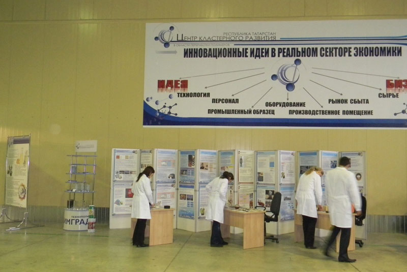 �������� �� �������� ������ ����������� �������� �� � ������� ����������� ���������, 74.6 Kb