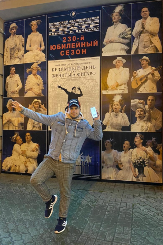 ����� ������ � ������ ��������, 717.0 Kb