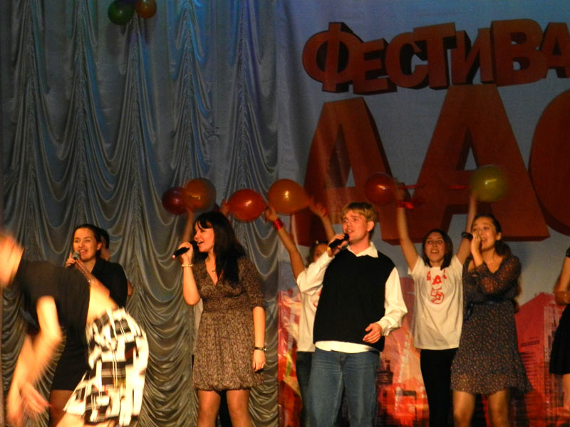 ��������� ��� - 2011, 92.5 Kb