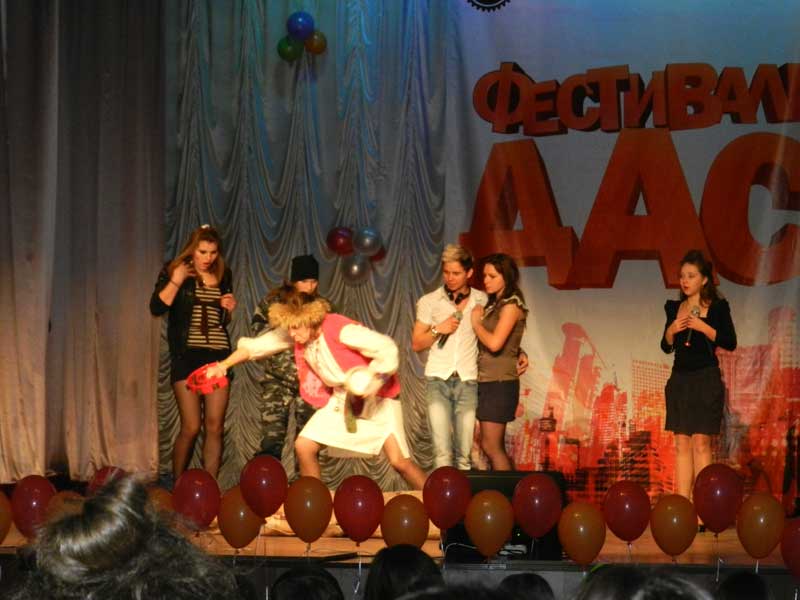 ��������� ��� - 2011, 45.1 Kb