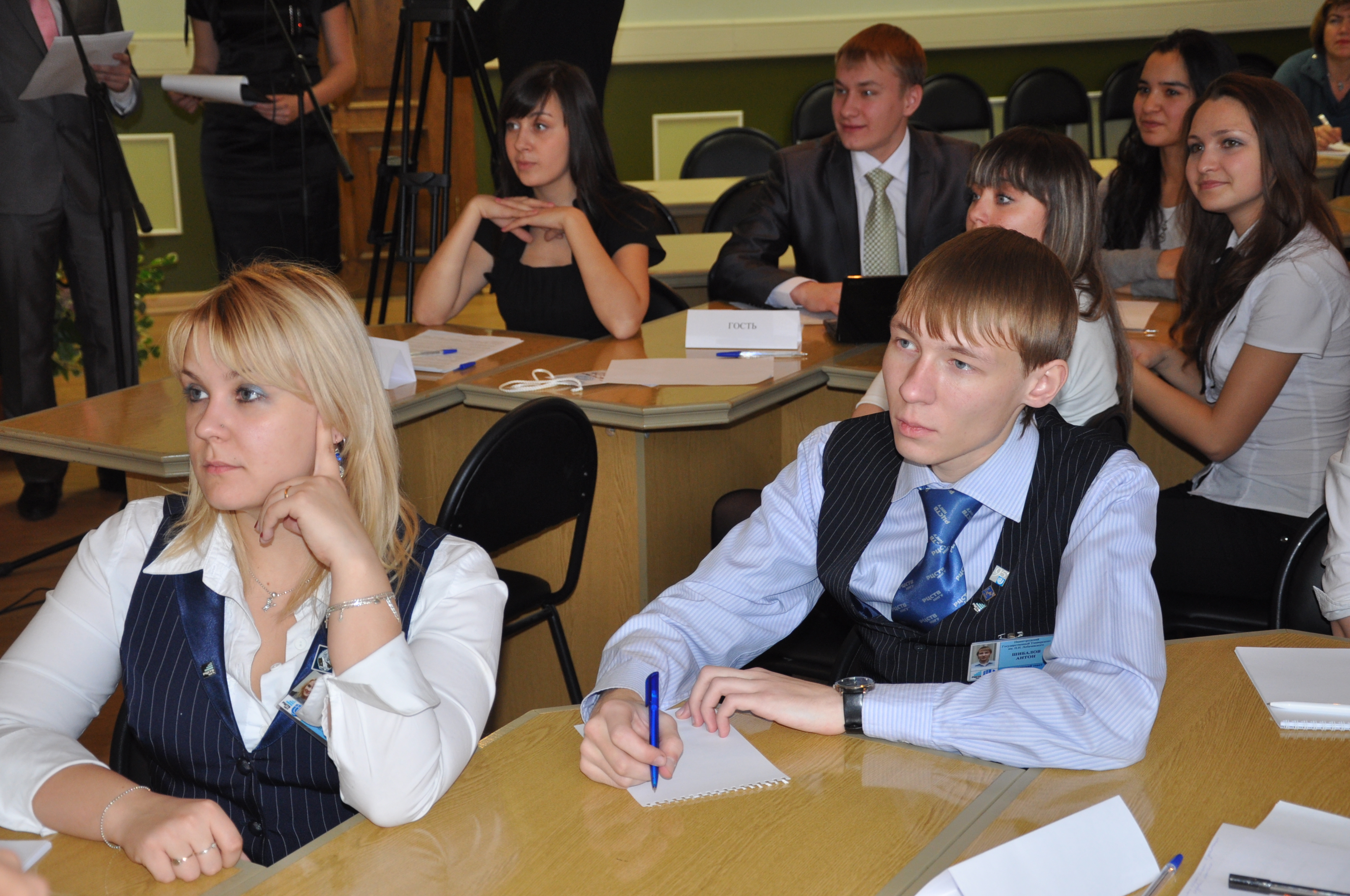 ��������� ������, 3167.0 Kb