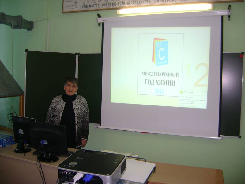 �������� ��� �������� ������ �����, 36.7 Kb